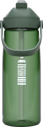 Ūdens pudele - plastmasa - Image 4