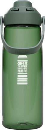 Ūdens pudele - plastmasa - Image 5