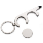 Piekariņš - daudzfunkcionāls