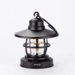 Pārnēsājamā lampa