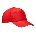 Beisbola cepure - SPORTO - Image 7