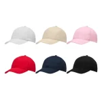 Beisbola cepure - kokvilna - Image 6