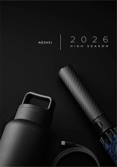 Ziemassvētku dāvanu katalogs 2026 Nr. 10 – premium biznesa dāvanas uzņēmumiem