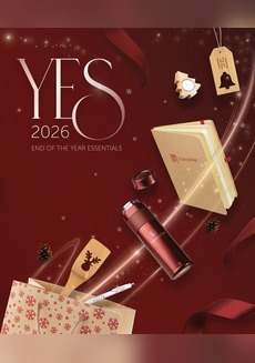 Ziemassvētku dāvanu katalogs 2026 Nr. 9 – personalizētas biznesa dāvanas uzņēmumiem